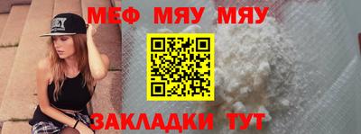 кокаин VHQ Севастополь
