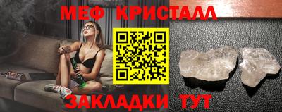 кокаин VHQ Севастополь