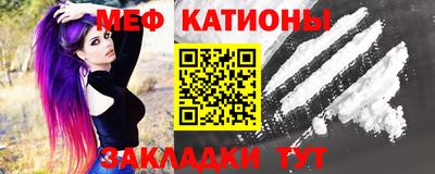 сатива Свободный
