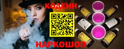 сатива Свободный