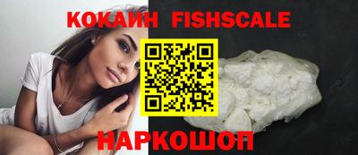 сатива Свободный