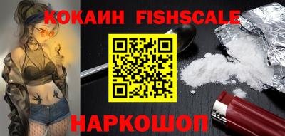 МДПВ Северобайкальск