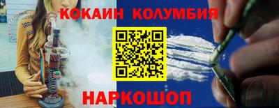 сатива Свободный