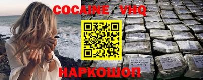 МДПВ Северобайкальск