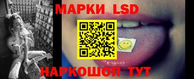 сатива Свободный