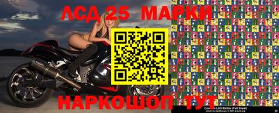 МДПВ Северобайкальск