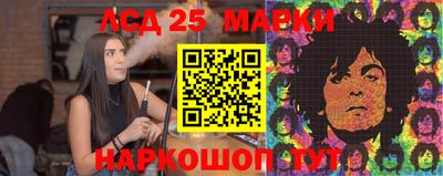 МДПВ Северобайкальск