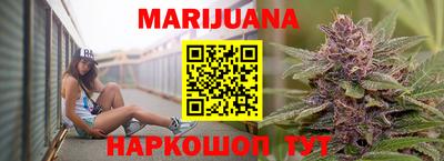 сатива Свободный