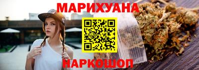 МДПВ Северобайкальск