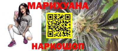 МДПВ Северобайкальск
