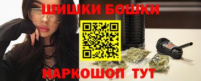 МДПВ Северобайкальск