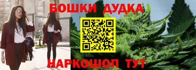 кокаин VHQ Севастополь