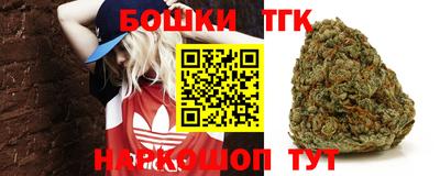 кокаин VHQ Севастополь