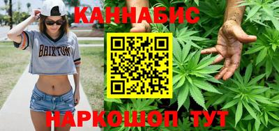 кокаин VHQ Севастополь