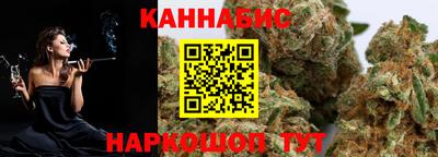 сатива Свободный