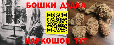 сатива Свободный