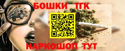 кокаин VHQ Севастополь