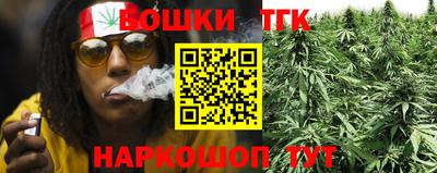 МДПВ Северобайкальск