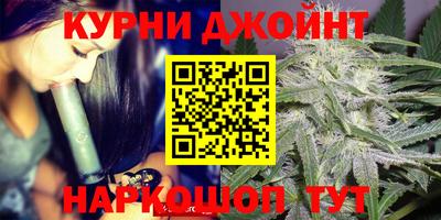 МДПВ Северобайкальск
