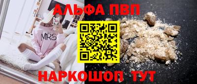 сатива Свободный