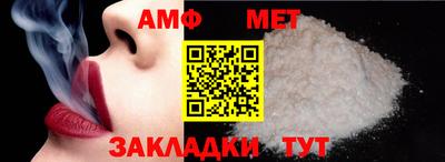 кокаин VHQ Севастополь