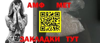 кокаин VHQ Севастополь