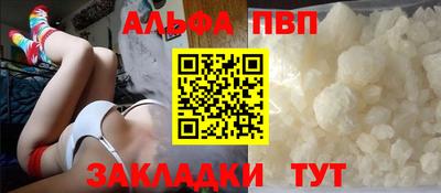 сатива Свободный