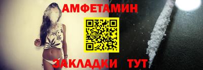 МДПВ Северобайкальск