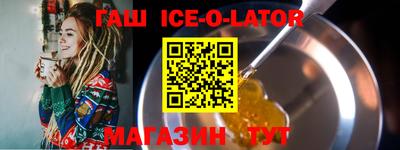 сатива Свободный