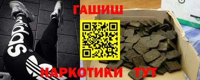 МДПВ Северобайкальск