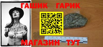 кокаин VHQ Севастополь