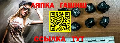 сатива Свободный