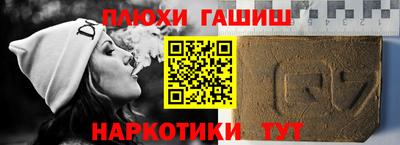 сатива Свободный
