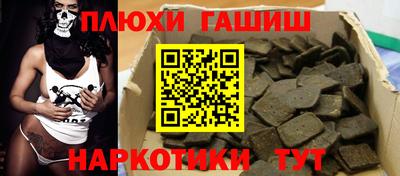 сатива Свободный