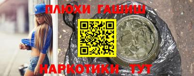 МДПВ Северобайкальск