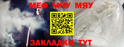 кокаин VHQ Севастополь