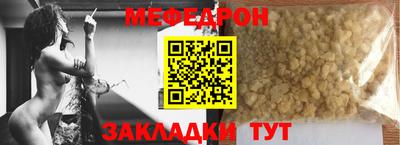 сатива Свободный