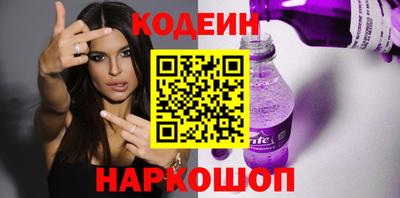 сатива Свободный