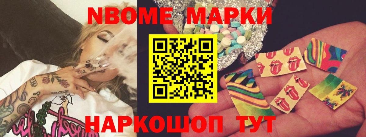 Лсд 25 экстази кислота  LSD-25 экстази кислота  Вход с VPN  Курск 